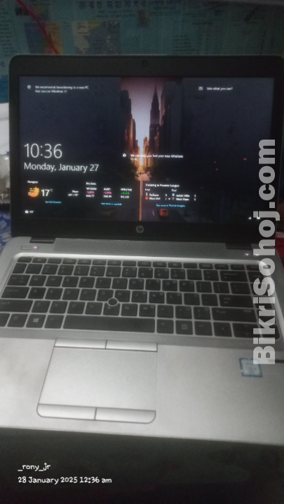 HP EliteBook 840 G3, 8GB RAM, 256GB SSD, i5 6th Gen